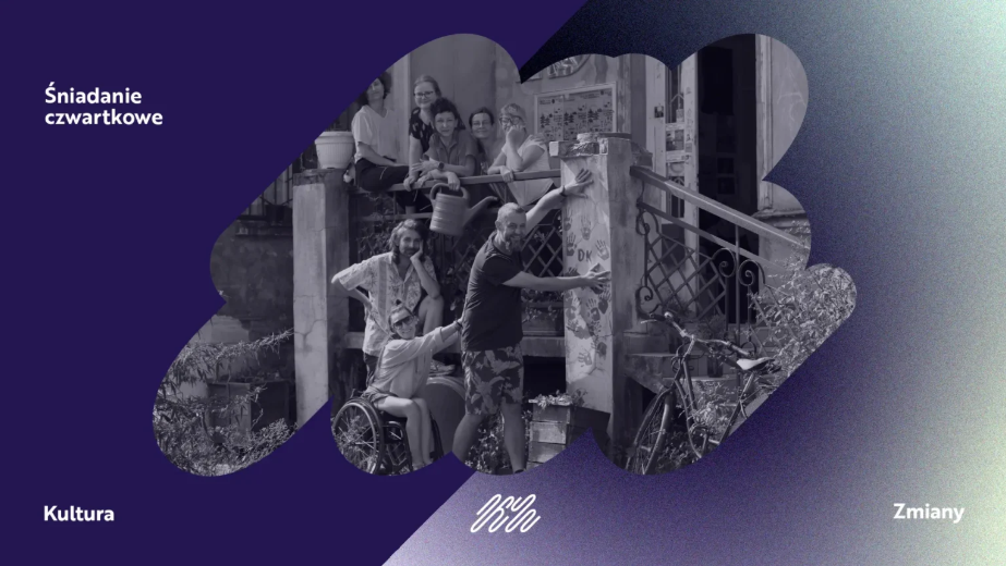 Śniadanie czwartkowe: Liderzy lokalnych zmian – kultura jako inicjator procesów wspólnotowych
