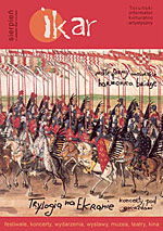 Ikar nr 48 - sierpień 2007