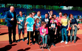 VI Toruńska Olimpiada Osób Niepełnosprawnych