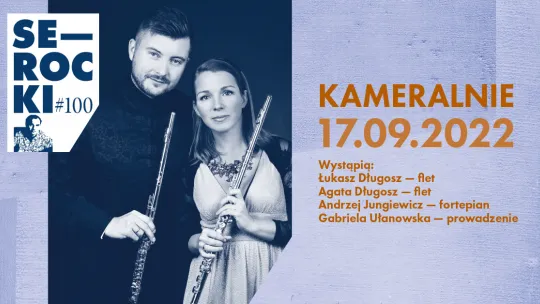 plakat koncertu kameralnego SEROCKI #100 ze zdjęciem wykonawców