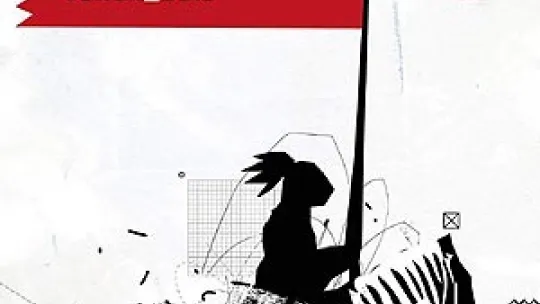 plakat imprezy