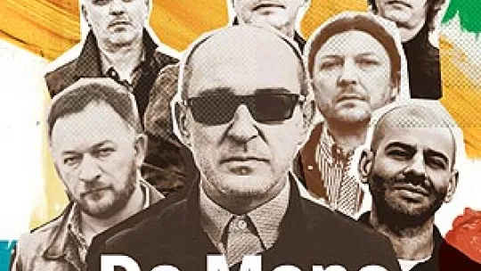 Plakat koncertu