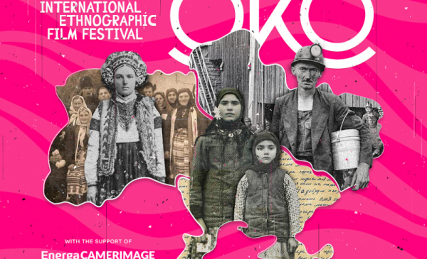 Grafika promuje Festiwal Filmów Etnograficznych "OKO", który odbędzie się w ramach Międzynarodowego Festiwalu EnergaCAMERIMAGE
