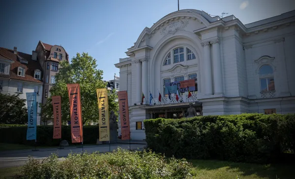 Teatr im. Wilama Horzycy