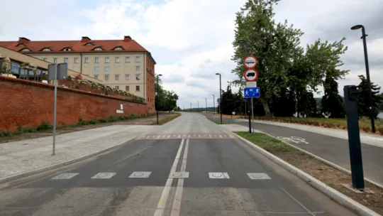 Zamknięty Bulwar