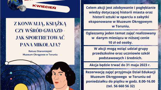 Plakat promujący konkurs pt. Jak sportretować Mikołaja Kopernika?