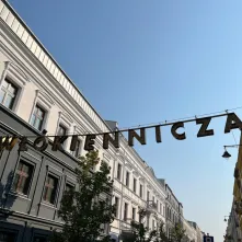 Komitet Rewitalizacji z wizytą w Łodzi, 17-18.09.2024 r.