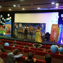 Miasto Przyjazne Dzieciom, 15.11.2024 r.