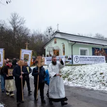 Święto Jordanu