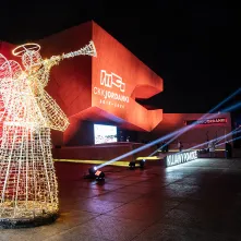 10-lecie CKK Jordanki, 7.12.2025