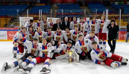 Finał Mistrzostw Polski Centralnej Ligi Juniorów w Hokeju na Lodzie