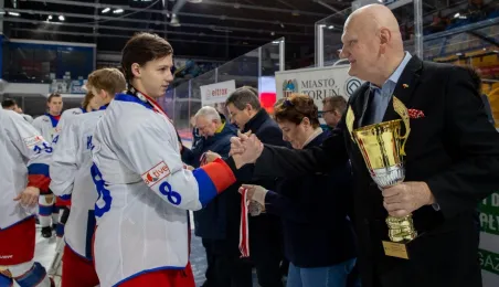 Finał Mistrzostw Polski Centralnej Ligi Juniorów w Hokeju na Lodzie