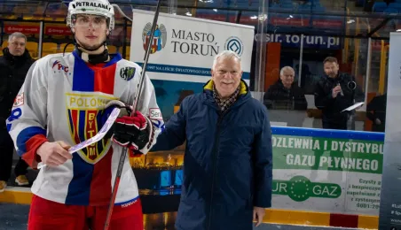 Finał Mistrzostw Polski Centralnej Ligi Juniorów w Hokeju na Lodzie