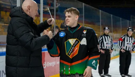 Finał Mistrzostw Polski Centralnej Ligi Juniorów w Hokeju na Lodzie