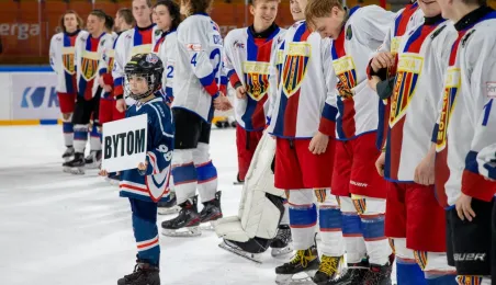 Finał Mistrzostw Polski Centralnej Ligi Juniorów w Hokeju na Lodzie
