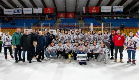 Finał Mistrzostw Polski Centralnej Ligi Juniorów w Hokeju na Lodzie