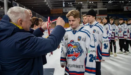 Finał Mistrzostw Polski Centralnej Ligi Juniorów w Hokeju na Lodzie