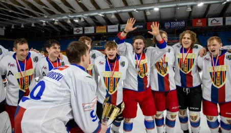 Finał Mistrzostw Polski Centralnej Ligi Juniorów w Hokeju na Lodzie