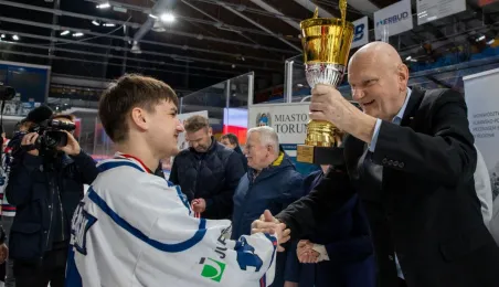 Finał Mistrzostw Polski Centralnej Ligi Juniorów w Hokeju na Lodzie