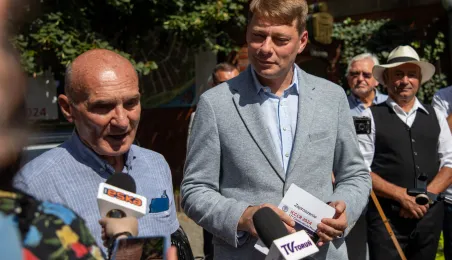 Konferencja zapowiadająca 17 ICCCR 2024, 7.08.2024 r.