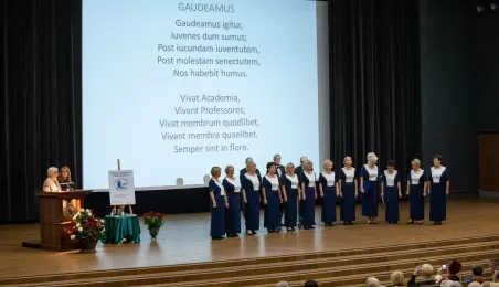 Inauguracja i jubileusz studentów trzeciego wieku