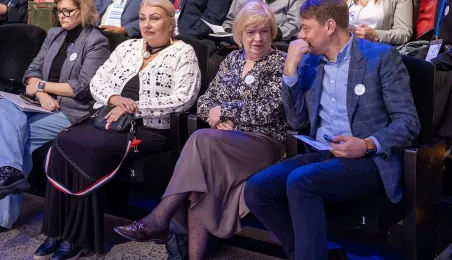 14. Kujawsko-Pomorskie Forum Ekonomii Społecznej, 8.10.2024 r.