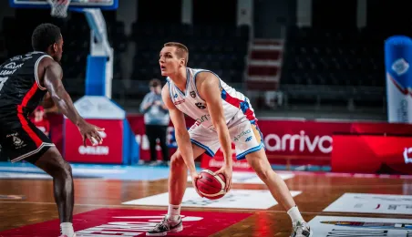 Arriva Polski Cukier Toruń vs. Start Lublin