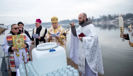 Święto Jordanu
