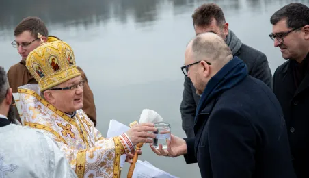 Święto Jordanu