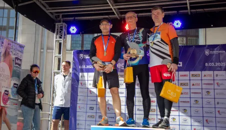 8 marca na sportowo