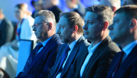 IV Kongres Energetyki Przyszłości