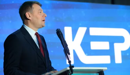 IV Kongres Energetyki Przyszłości