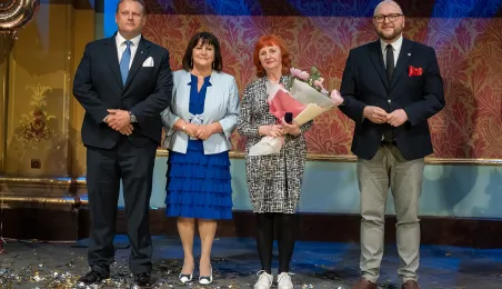Ośmiu Wspaniałych 2025