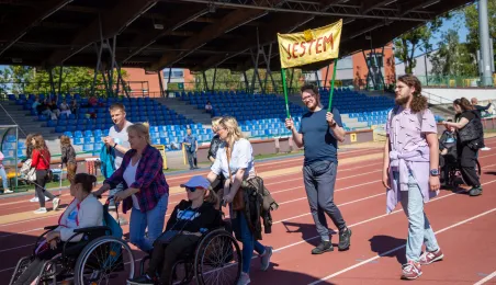 14. Toruńska Olimpiada Osób z Niepełnosprawnościami