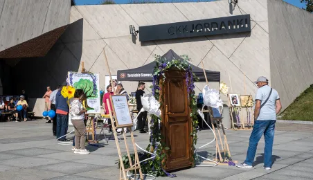 Dzień Solidarności z Osobami Chorującymi na Schizofrenię, 9.09.2025 r.