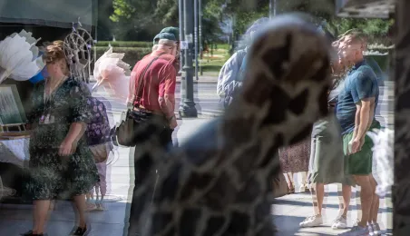 Dzień Solidarności z Osobami Chorującymi na Schizofrenię, 9.09.2025 r.