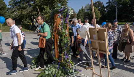Dzień Solidarności z Osobami Chorującymi na Schizofrenię, 9.09.2025 r.
