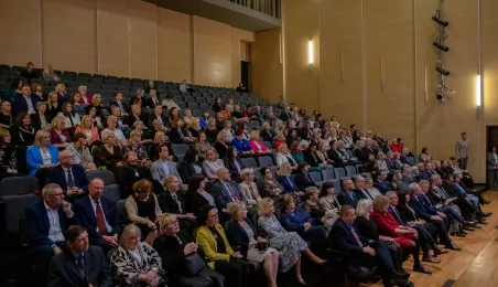 Wojewódzkie Obchody Dnia Edukacji Narodowej, 16.10.2025