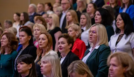 Wojewódzkie Obchody Dnia Edukacji Narodowej, 16.10.2025