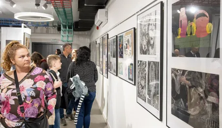  XXIV Międzynarodowe Biennale Grafiki Dzieci i Młodzieży