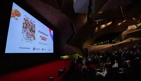 Prapremiera filmu "Piernikowe Serce"