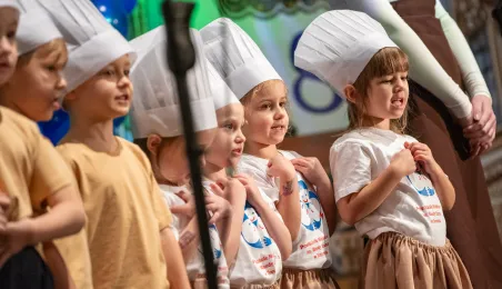 80-lecie Przedszkola Miejskiego nr 1