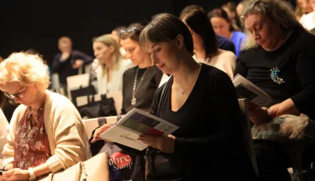 Konferencja „W stronę Dobrych Stanów” o relacjach, regulacji i równowadze