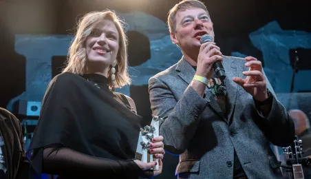 Koncert specjalny pamięci Grzegorza Ciechowskiego w Toruniu i wręczenie Nagrody Artystycznej dla Kathii