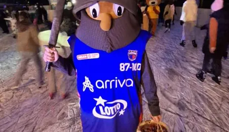 Inauguracja lodowiska sezonowego na Skarpie, 14.12.2025