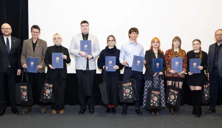 Studenci z miejskimi stypendiami, 13.01.2026