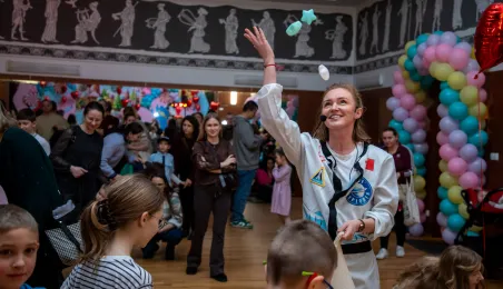 Walentynkowy Bal Pączusia, 11.02.2026