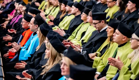 Święto Uniwersytetu Mikołaja Kopernika, 19.02.2026