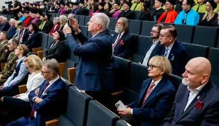 Święto Uniwersytetu Mikołaja Kopernika, 19.02.2026