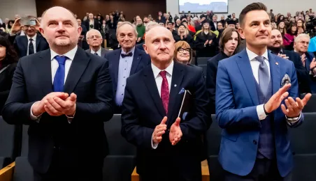 Święto Uniwersytetu Mikołaja Kopernika, 19.02.2026